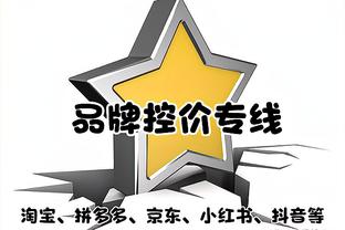 范迪克：上赛季阿森纳领也领跑很长时间，我们力争赢下每场比赛